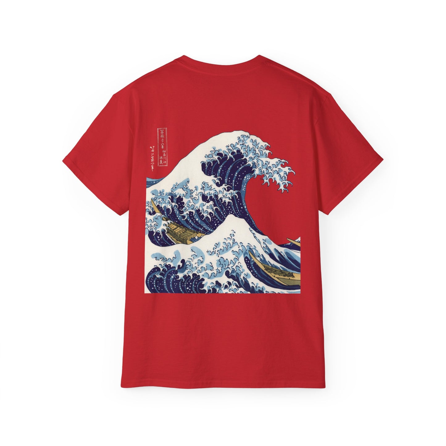 Hokusai Signature T-Shirt - The Great Wave of Kanagawa