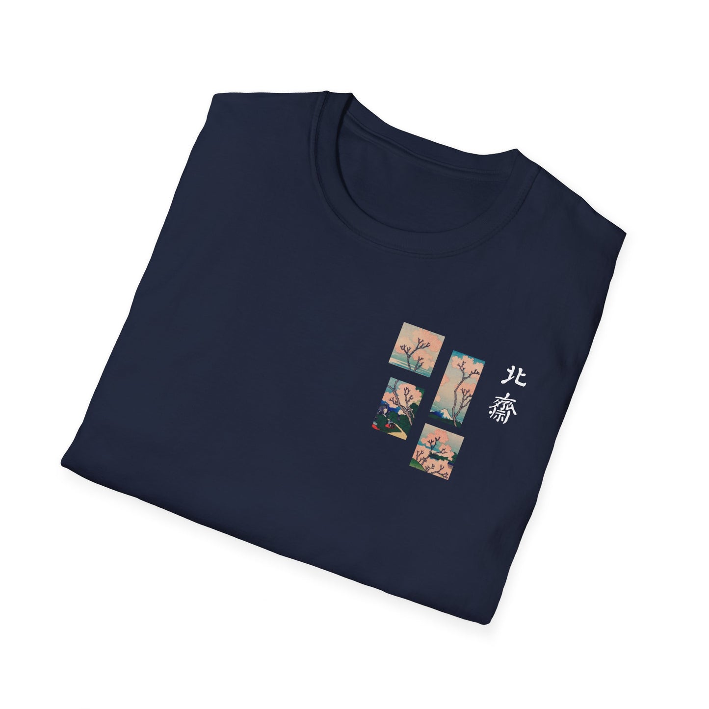 Hokusai Signature T-Shirt - Goten Yama