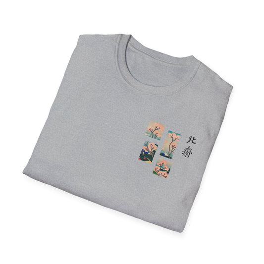 Hokusai Signature T-Shirt - Goten Yama